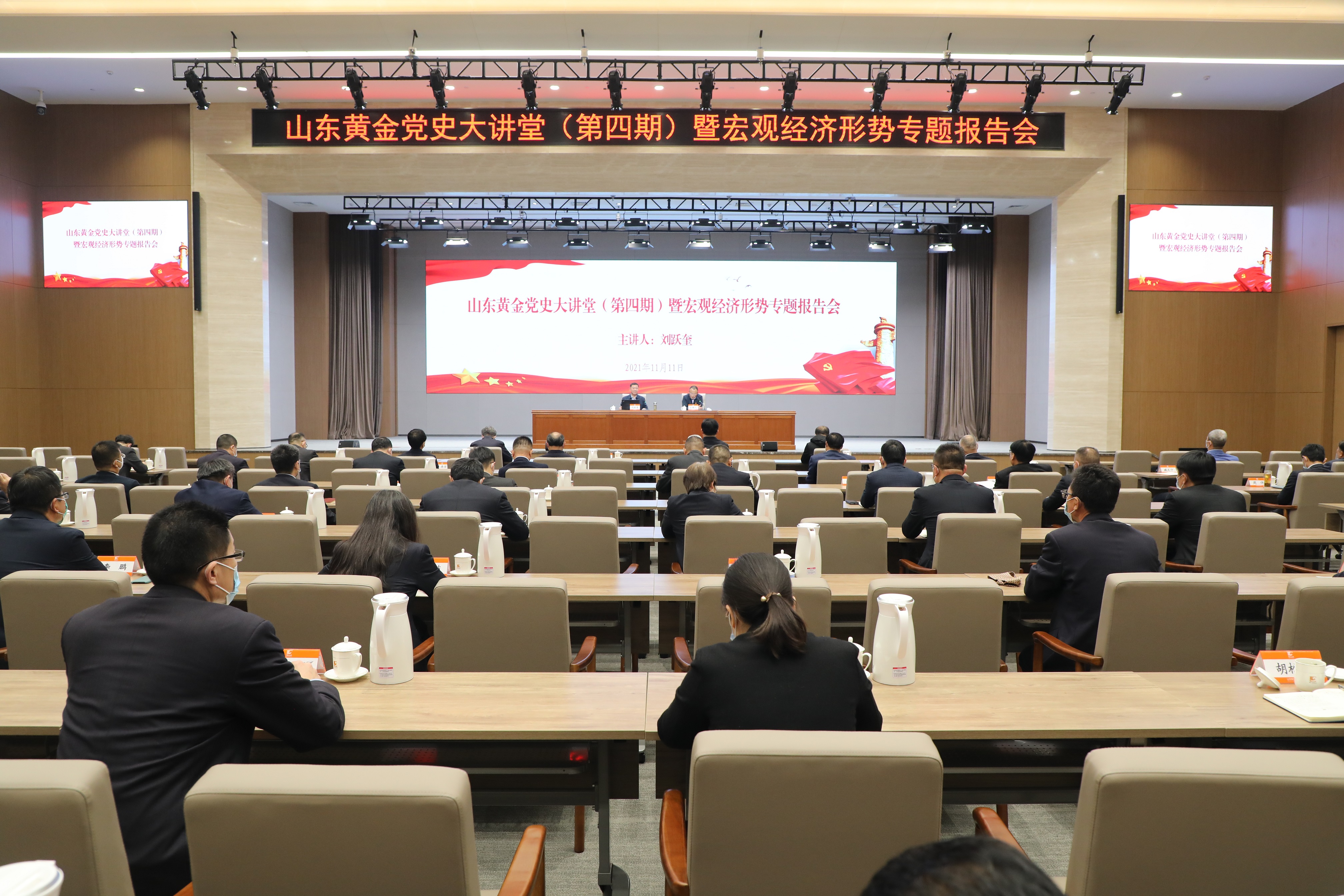 天游ty8·(中国区)_天游线路检测中心