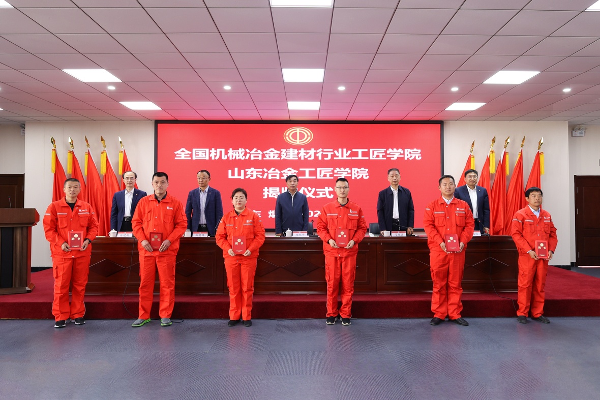 天游ty8·(中国区)_天游线路检测中心