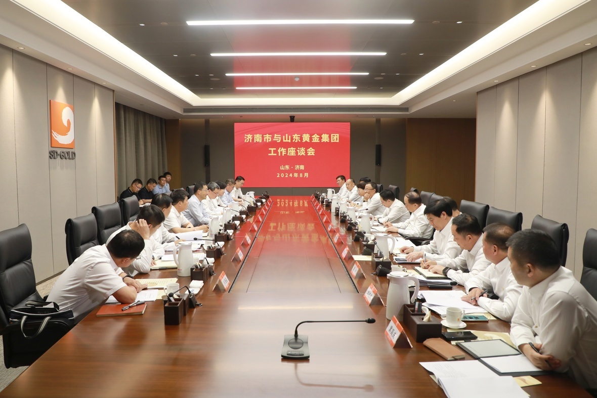 天游ty8·(中国区)_天游线路检测中心