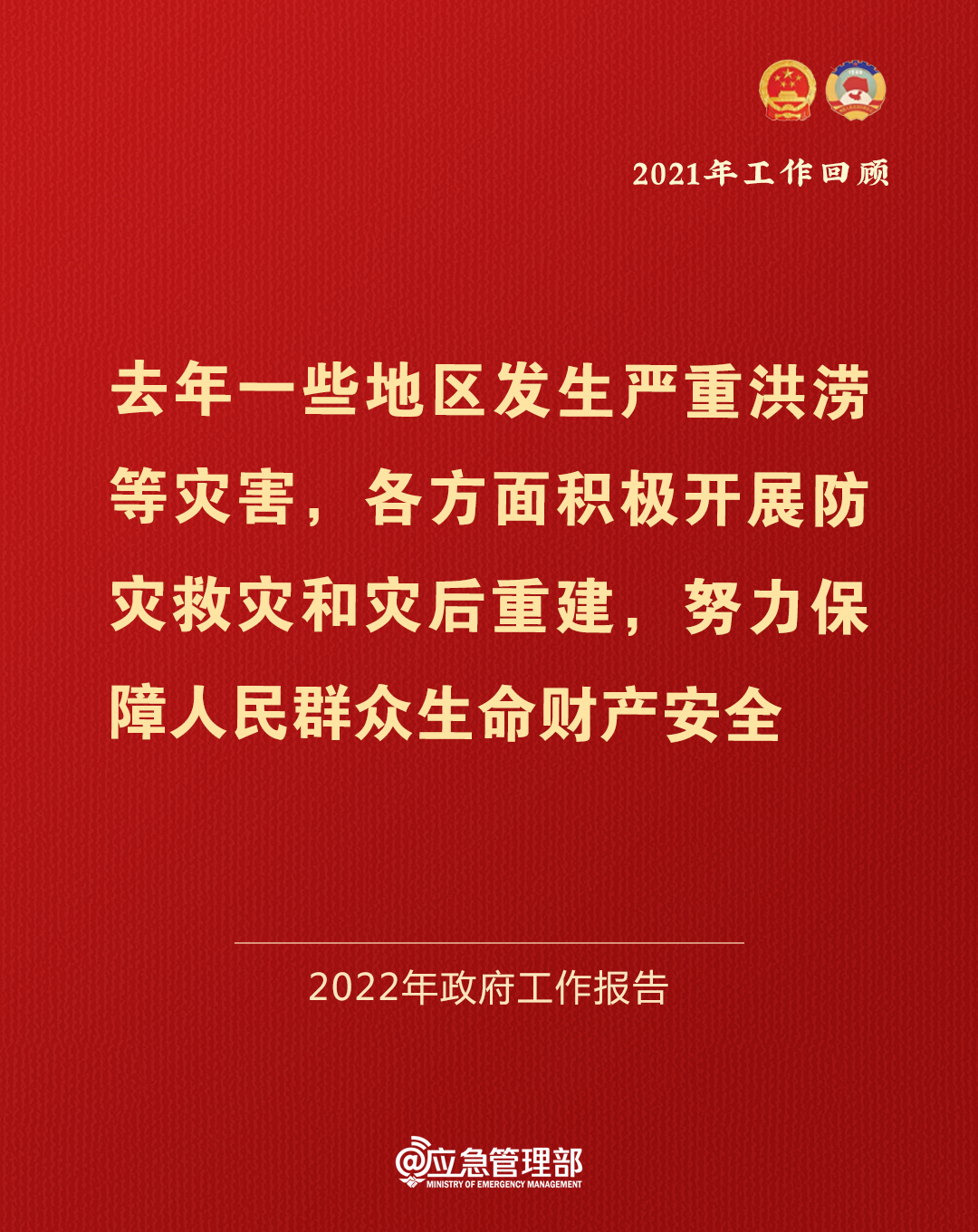 天游ty8·(中国区)_天游线路检测中心