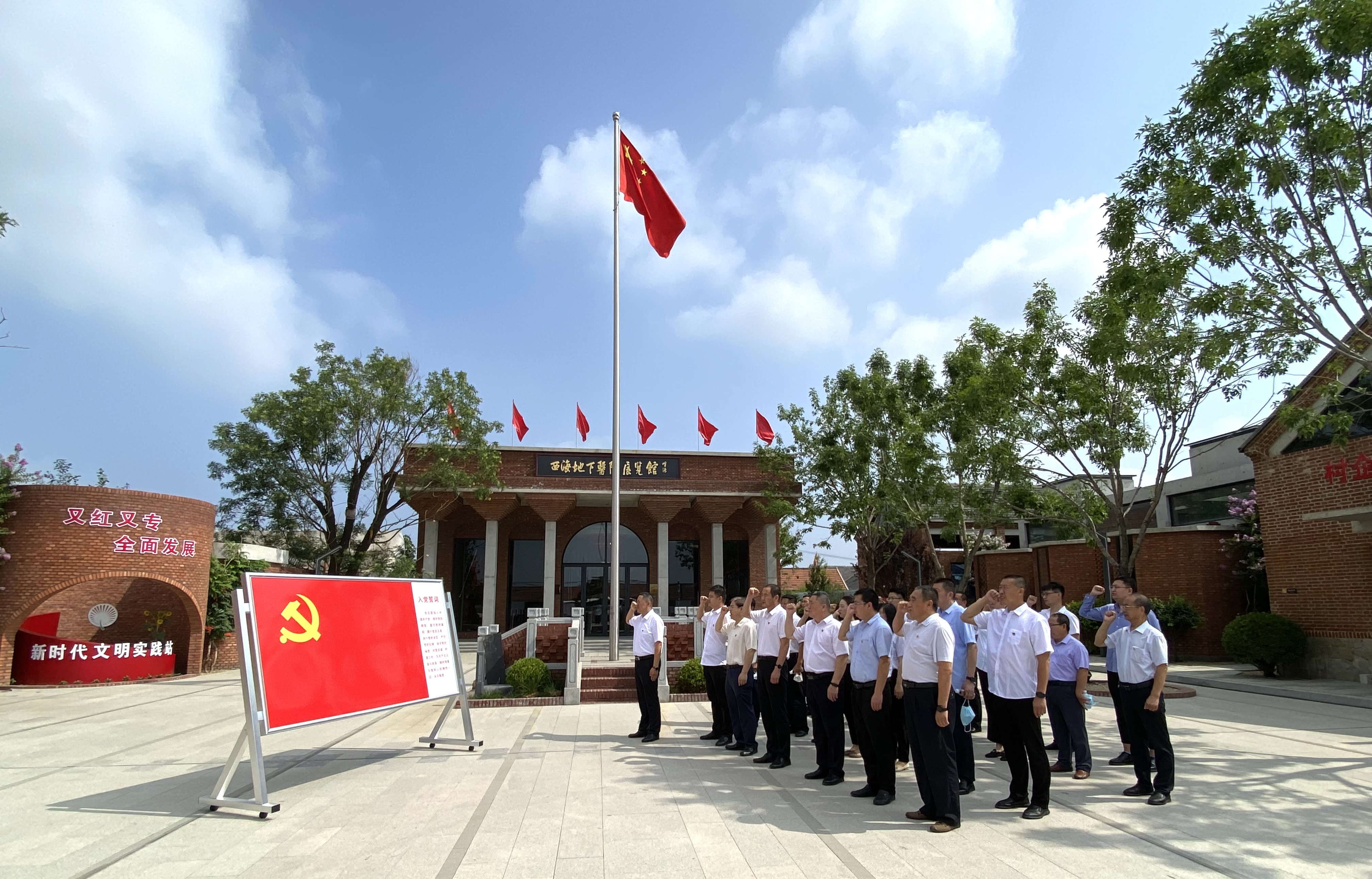 天游ty8·(中国区)_天游线路检测中心