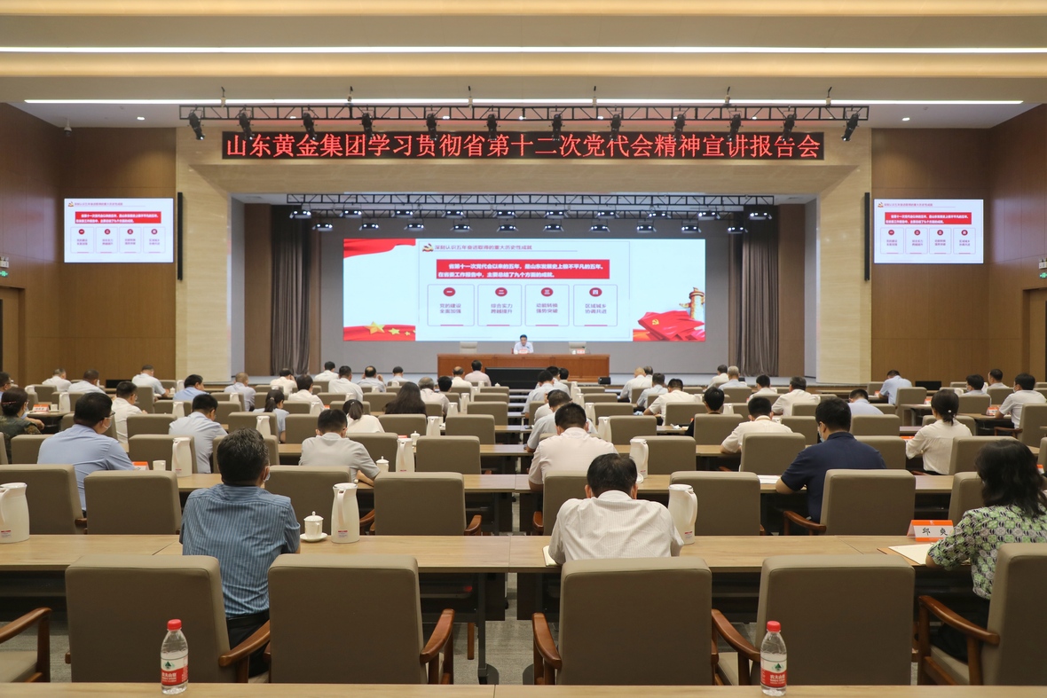 天游ty8·(中国区)_天游线路检测中心