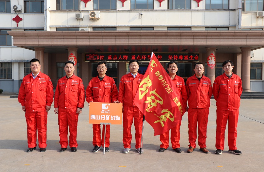 天游ty8·(中国区)_天游线路检测中心