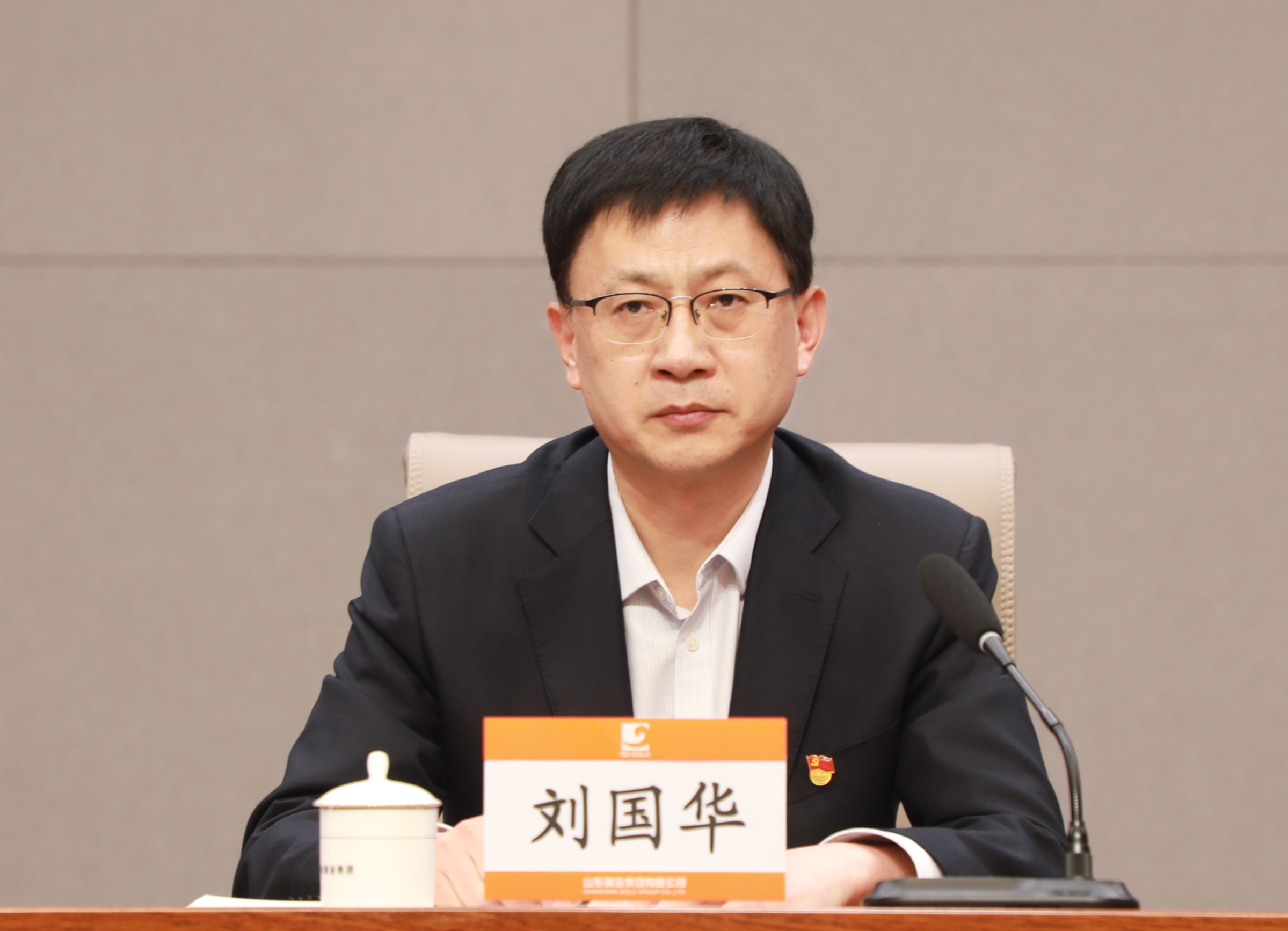 天游ty8·(中国区)_天游线路检测中心