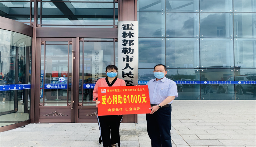 天游ty8_幸福阿尔哈达