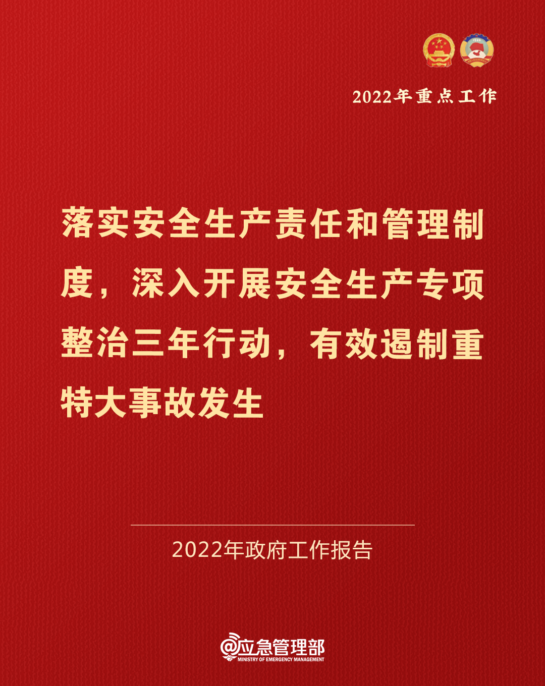 天游ty8·(中国区)_天游线路检测中心
