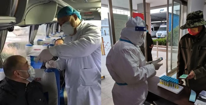 天游ty8·(中国区)_天游线路检测中心