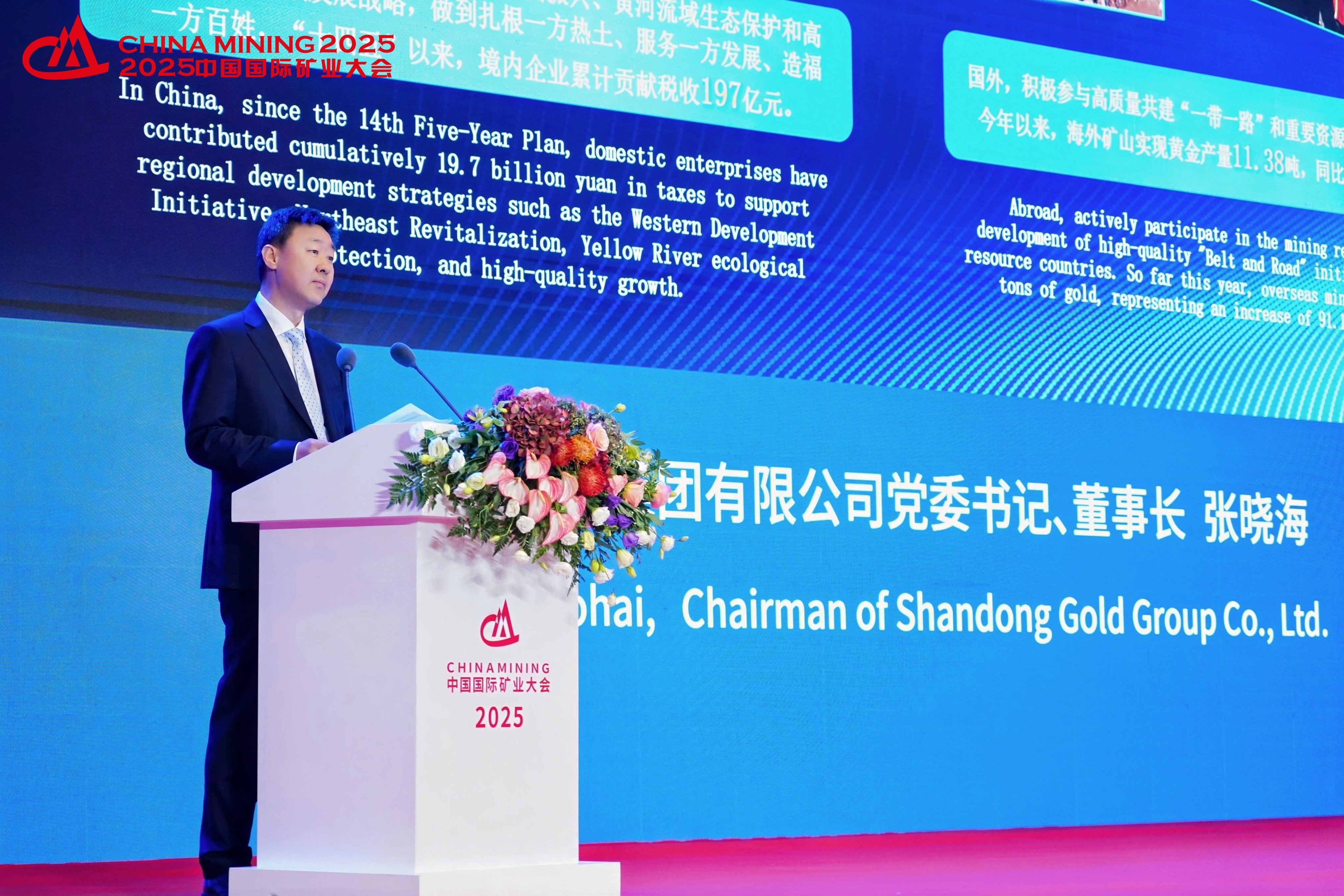 天游ty8·(中国区)_天游线路检测中心