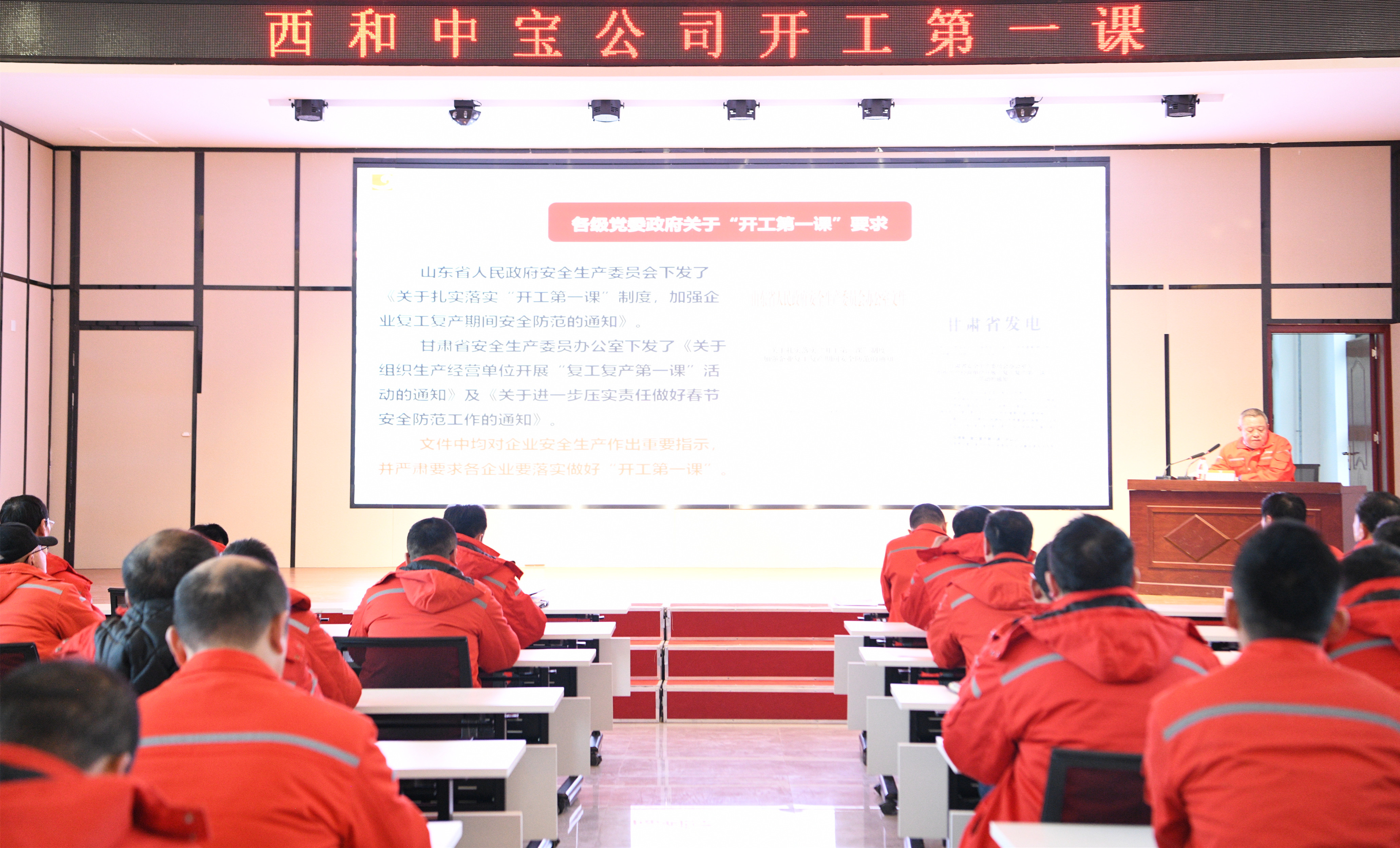 天游ty8·(中国区)_天游线路检测中心