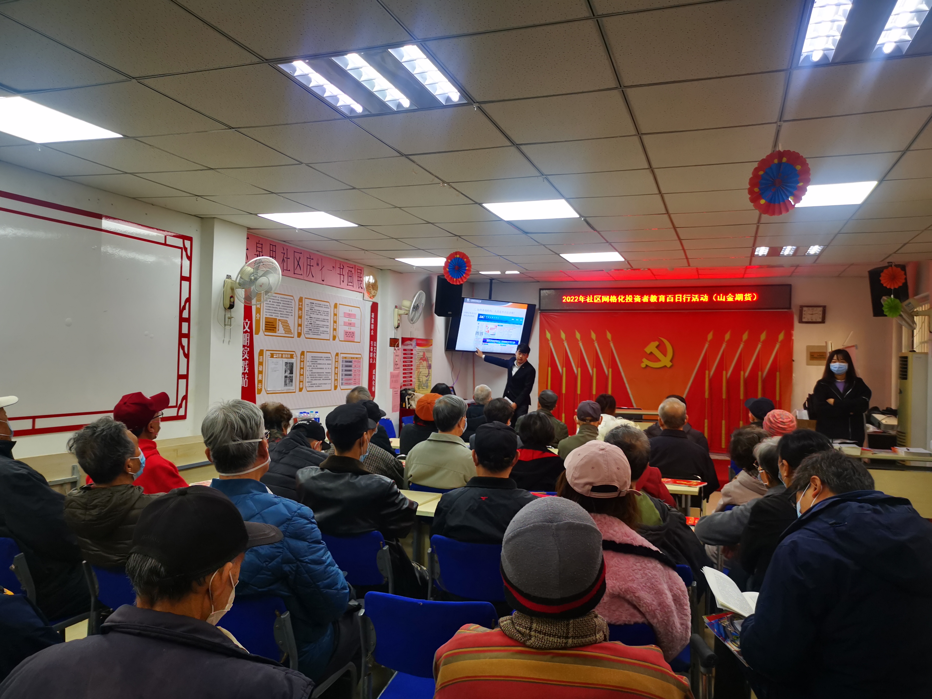 天游ty8·(中国区)_天游线路检测中心