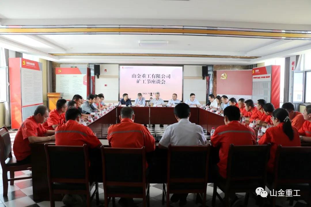 天游ty8·(中国区)_天游线路检测中心