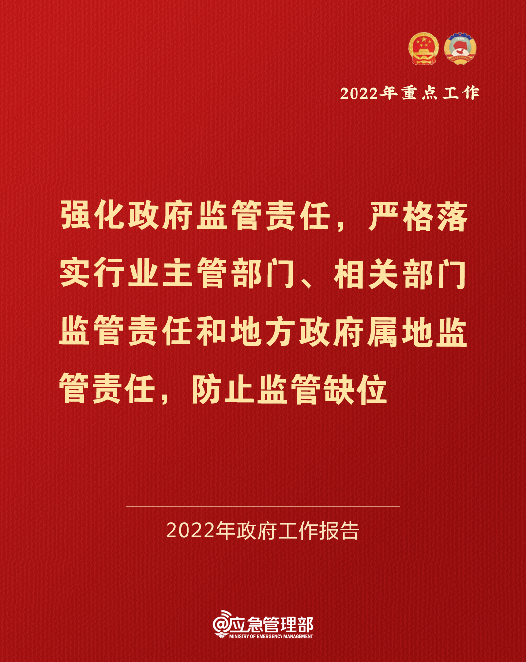 天游ty8·(中国区)_天游线路检测中心