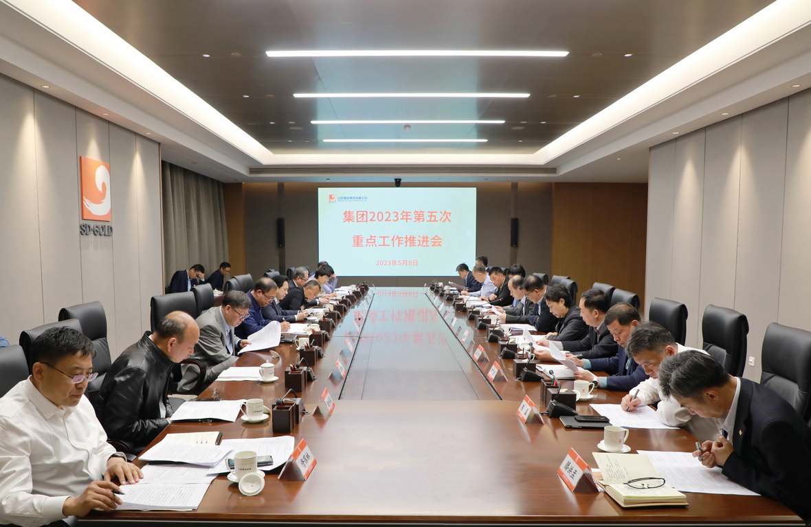 天游ty8·(中国区)_天游线路检测中心