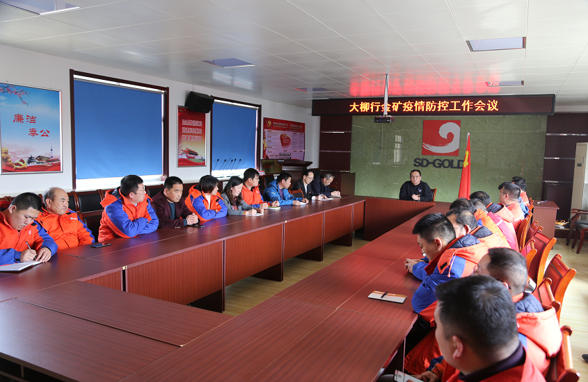 天游ty8·(中国区)_天游线路检测中心