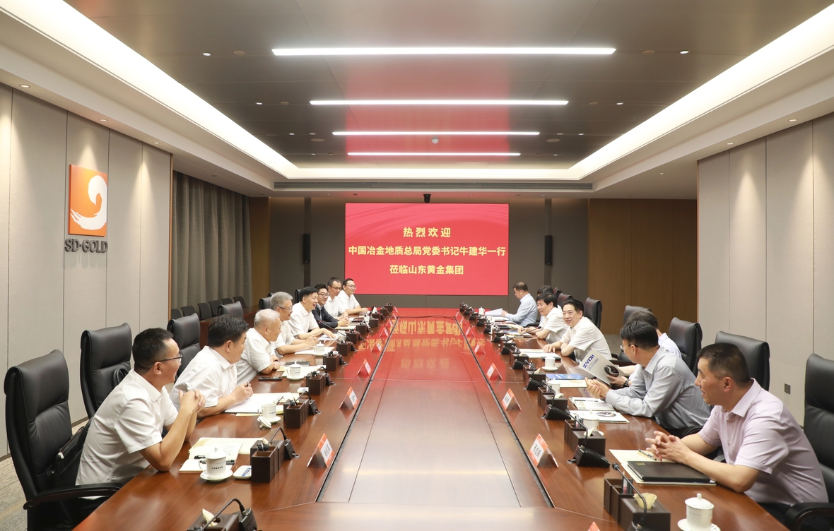 天游ty8·(中国区)_天游线路检测中心