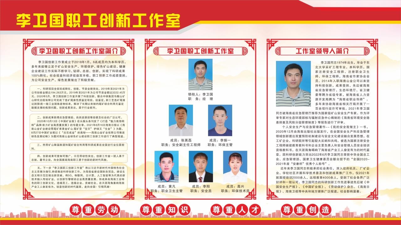 天游ty8·(中国区)_天游线路检测中心
