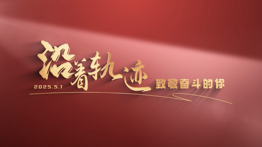 天游ty8
