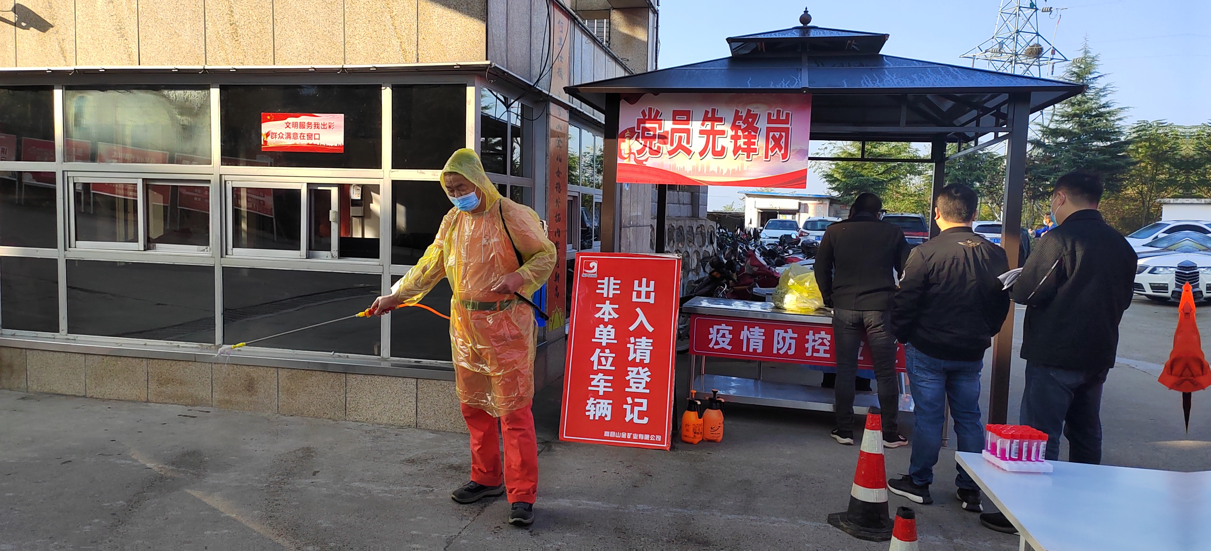 天游ty8·(中国区)_天游线路检测中心