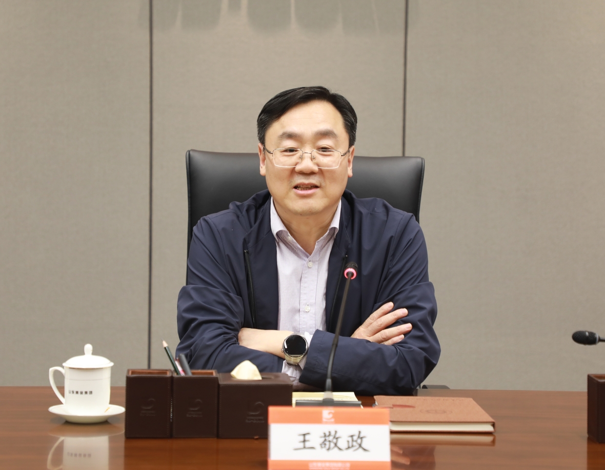 天游ty8·(中国区)_天游线路检测中心