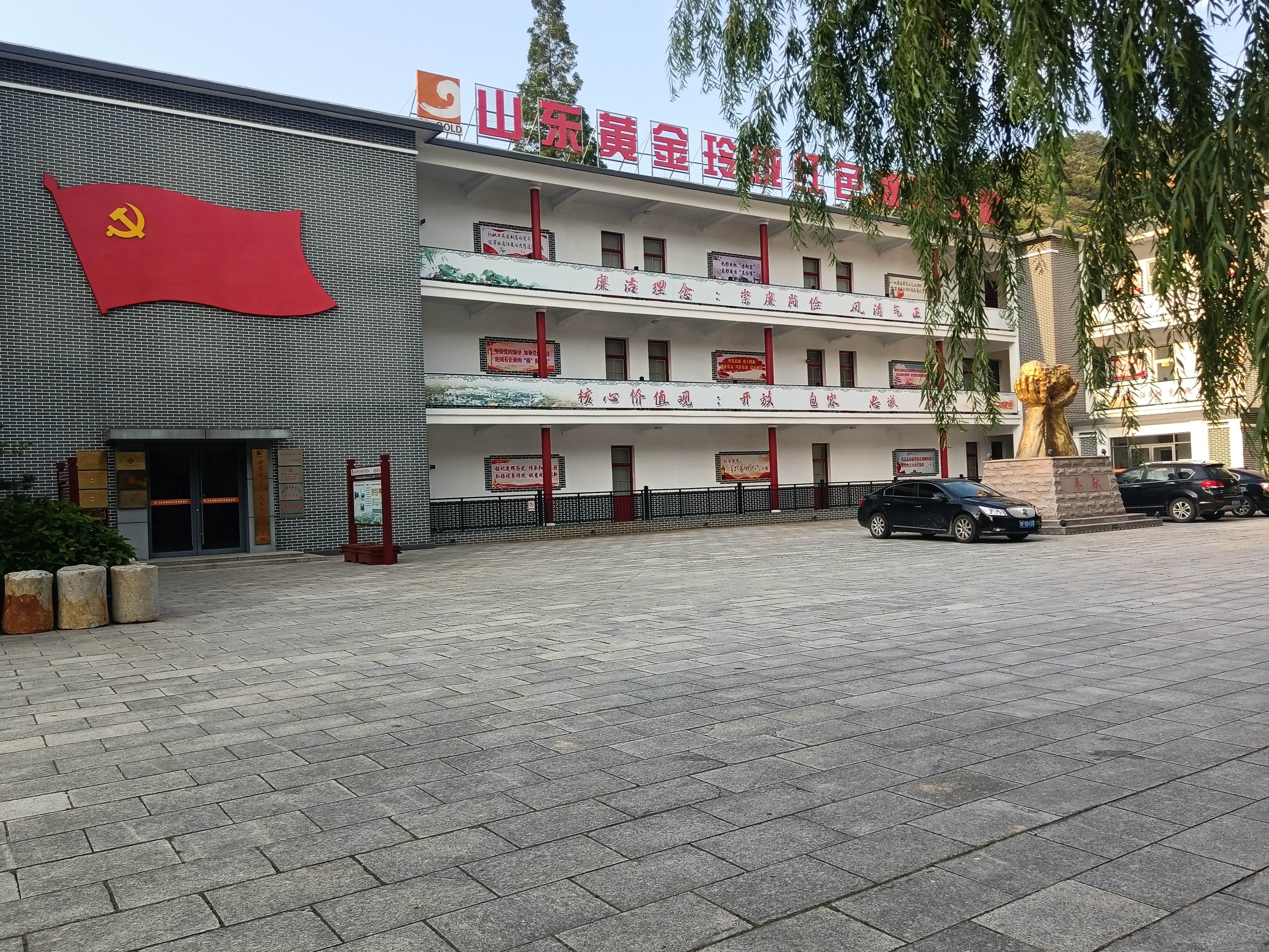天游ty8·(中国区)_天游线路检测中心