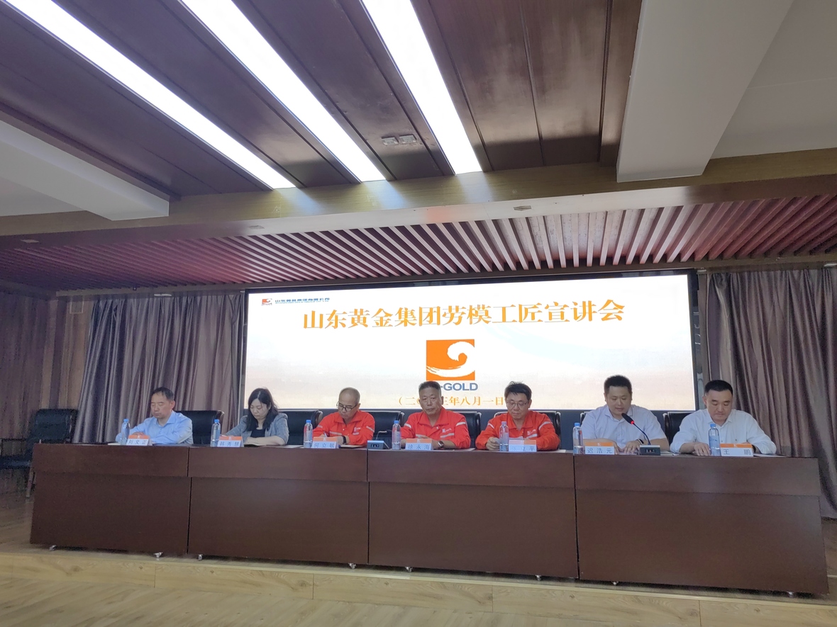 天游ty8·(中国区)_天游线路检测中心