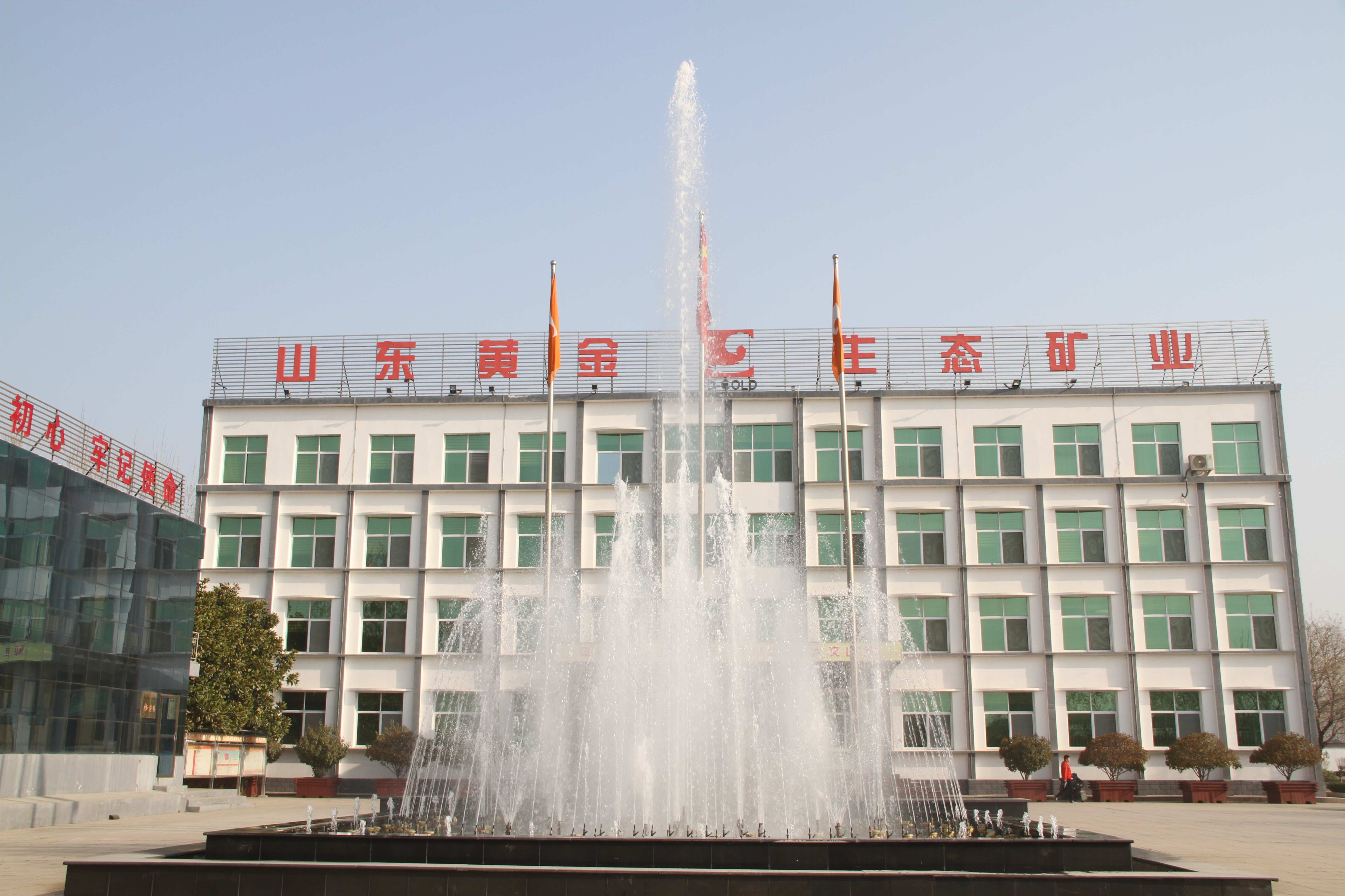 天游ty8·(中国区)_天游线路检测中心