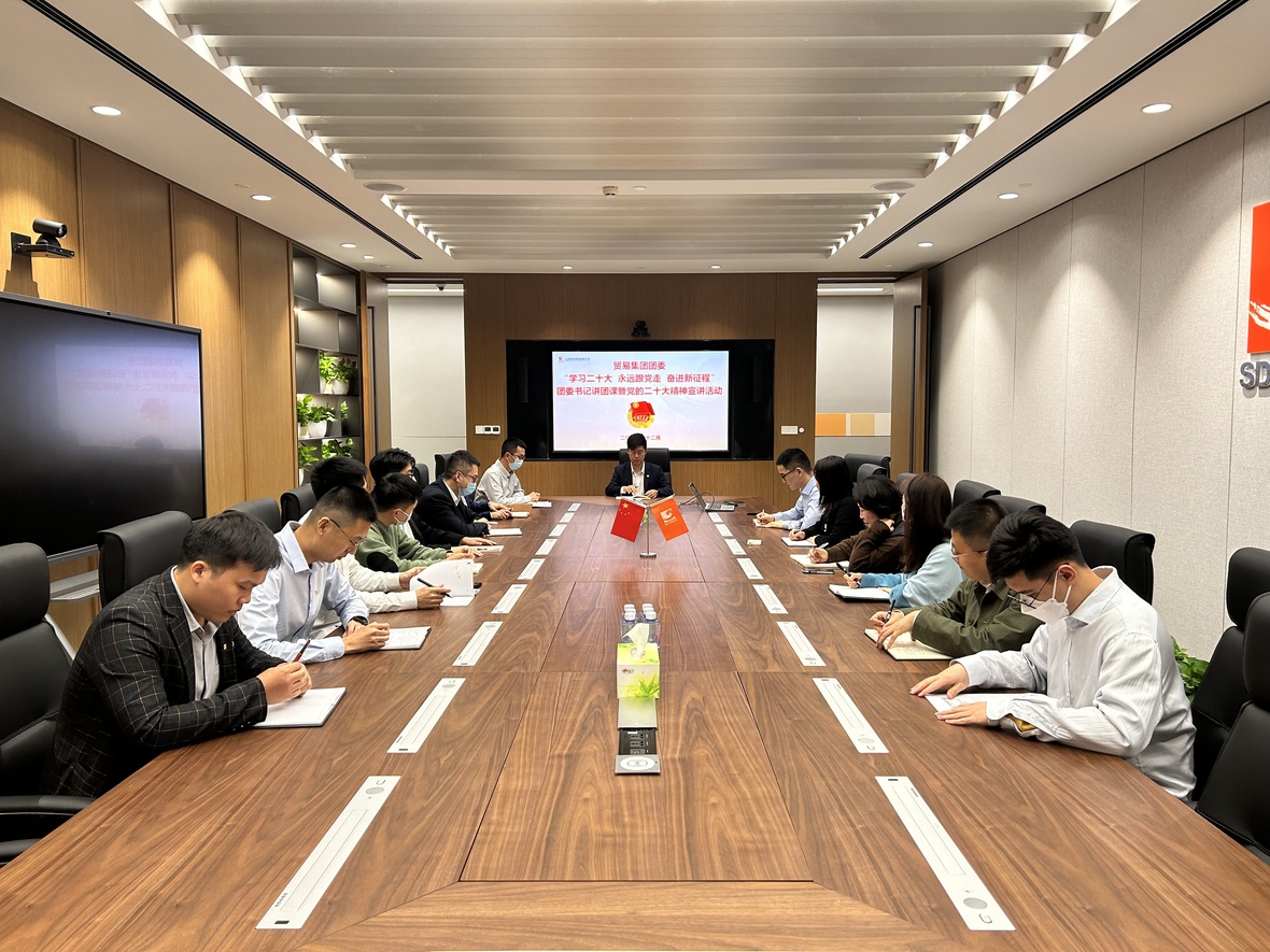天游ty8·(中国区)_天游线路检测中心