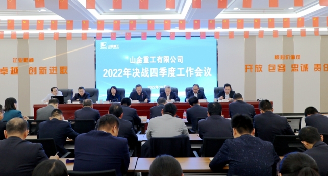 天游ty8·(中国区)_天游线路检测中心