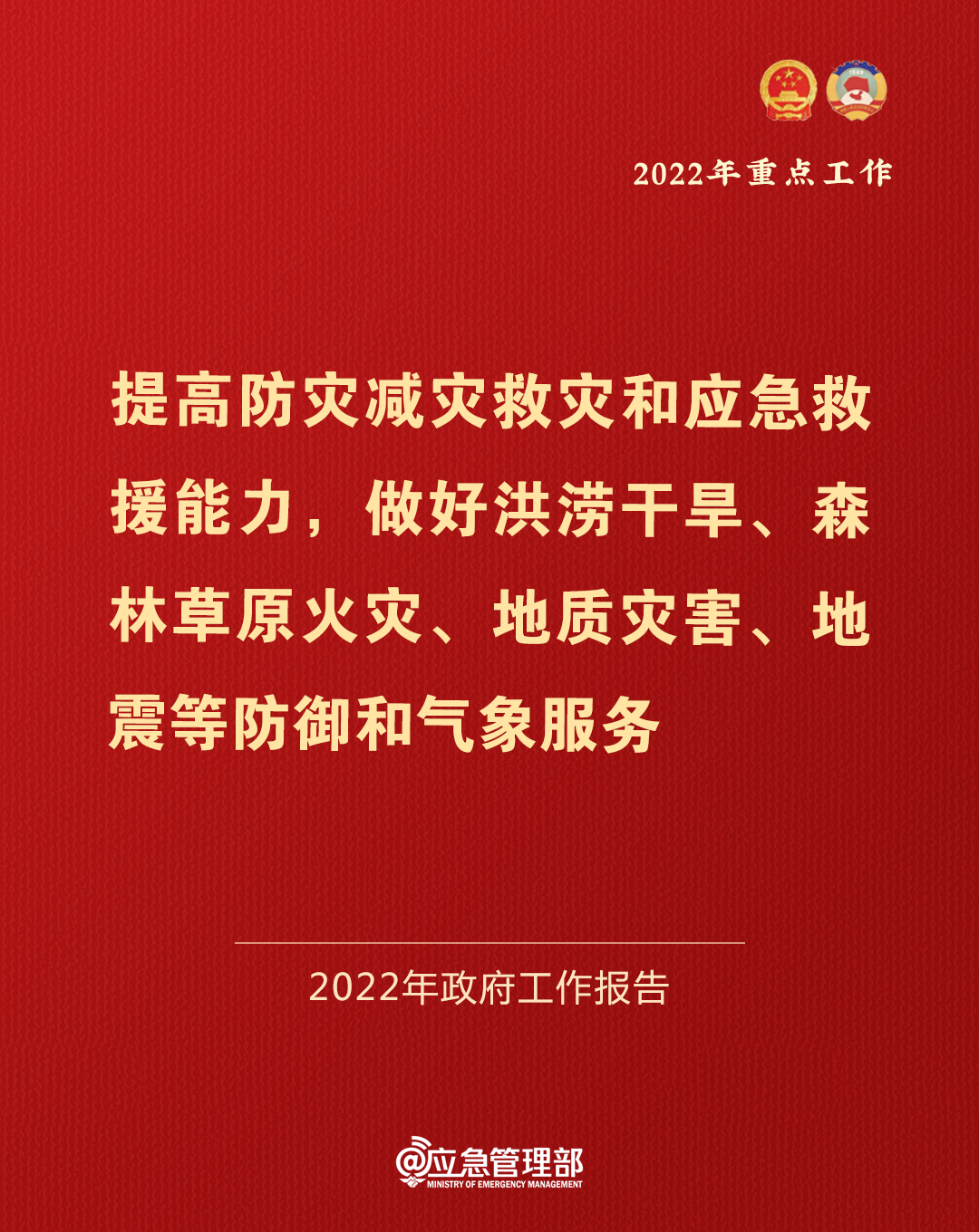 天游ty8·(中国区)_天游线路检测中心