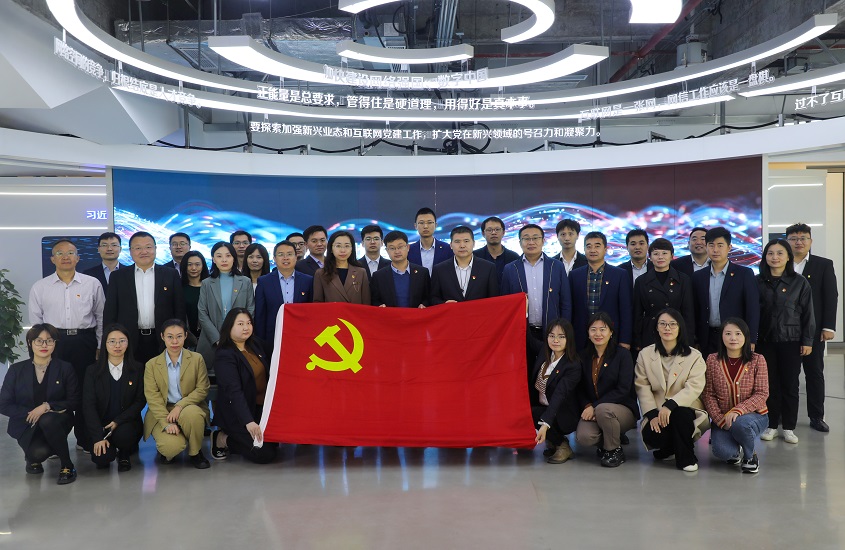 天游ty8·(中国区)_天游线路检测中心